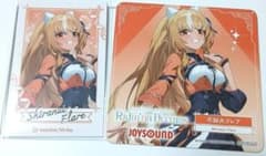 ホロライブ不知火フレア7thFesJOYSOUNDコラボコースター・カードセット