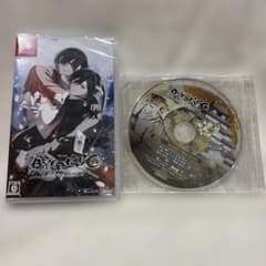 BYAKKO 四神部隊炎恋記 ビャッコ 特典CD付 新品未開封 <通常版>のサムネイル