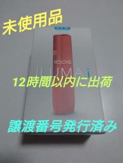 IQOS ILUMA i ONEアイコス イルマアイ ワンのサムネイル