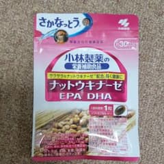 〘新品＆未開封品〙小林製薬 栄養補助食品 ナットウキナーゼ 30粒入のサムネイル