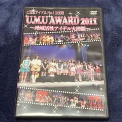 m89735754396_1.jpg?1735529725