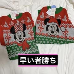 ディズニーミッキー　ミニー　クリスマスニット　ディズニーペアコーデ　アベイル m89735776240_1.jpg?1762008065