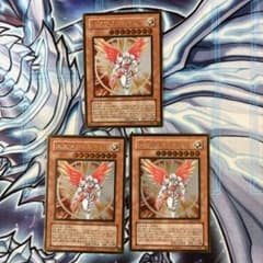 遊戯王　大天使クリスティア　シークレット　3枚　セット 遊戯王 大天使クリスティア スーパー TRC1 3枚 - メルカリ