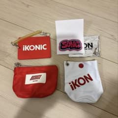 iKON グッズセットのサムネイル