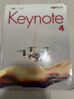 Keynote 4 TED TALKS 学習テキストのサムネイル