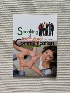 Speaking of Intercultural Communicationのサムネイル