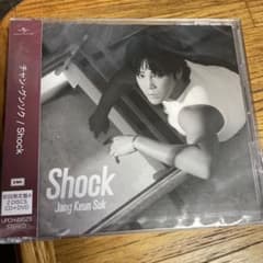Shock チャン・グンソクのサムネイル