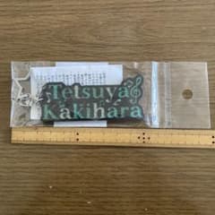 Kiramune 카키하라 테츠야 네임 아크릴 키홀더