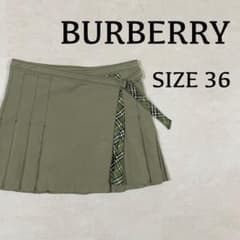 古着 BURBERRY LONDON ブルーレーベル プリーツスカート カーキ - メルカリ