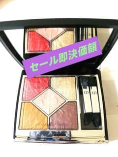 ディオール サンク クルール クチュール659のサムネイル