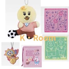 이치 반 복권 불쌍하게! 키미 마로 세트