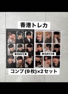 香港 ゼベワン トレカ ZB1 ワルツ コンプ - メルカリ