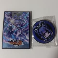 新品未開封　オレカバトル2 マヨリ　缶バッジ、スリーブのサムネイル