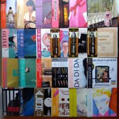 荒井由実・松任谷由実LPレコード24枚【少しシミ有り品】ひこうき雲見開