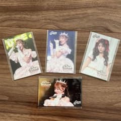 CUTIE STREET 후루사와 리사 탄생 스키쿠지 포토 카드