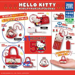 HELLO KITTY なつかしミニチュアコレクションのサムネイル