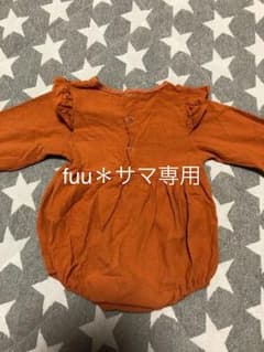 ロンパースのサムネイル