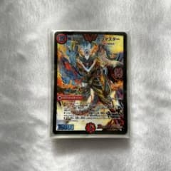 【即日発送】デュエルマスターズ　まとめ売り　絶版公式スリーブ付属 ◎予約情報◎ 2026年6月13日発売 #デュエルマスターズ サプライ DX