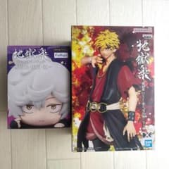 地獄楽 フィギュア 2種セット 画眉丸 亜左弔兵衛 - メルカリ