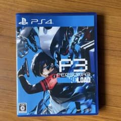 Persona 3 Reload PS4のサムネイル