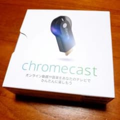 chromecast クロームキャストのサムネイル