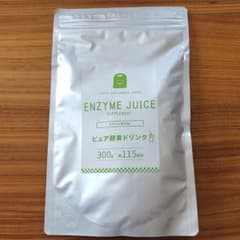 【新品】ENZYME JUICEピュア酵素ドリンクのサムネイル