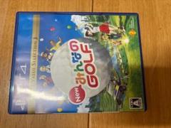 NewみんなのGOLF バリューセレクション PS4
