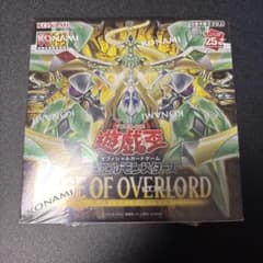 age of overlord 2箱 未開封 遊戯王 AGE OF OVERLORD 未開封 BOX - メルカリ