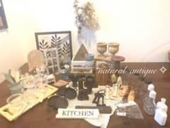 【まとめ売】ハンドメイド　素材　ナチュラルアンティークのサムネイル