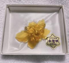 沖縄 おきなわ 本鼈甲 べっこう ブローチ コサージュのサムネイル