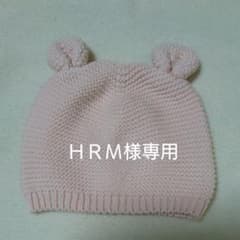 帽子のサムネイル