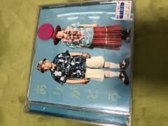 いきものがかり ありがとう シングルCDのサムネイル