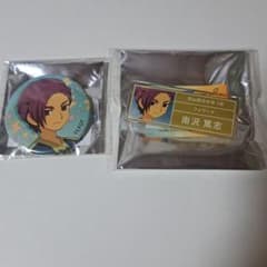 イナズマイレブンGO 南沢篤志 セット - メルカリ