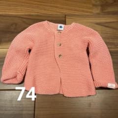PETIT BATEAU カーディガン サーモンピンク 12m/74cmのサムネイル