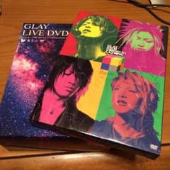 GLAY セット 鈴木様専用のサムネイル