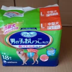そらりく様専用のサムネイル