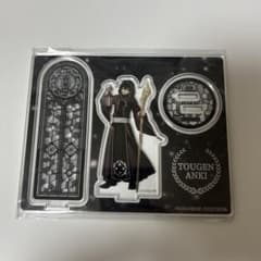 桃源暗鬼 アクリルスタンド 淀川真澄のサムネイル