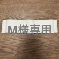 【M様専用】リボンボンネ　エマリーエ風のサムネイル