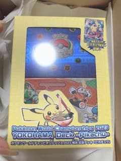 ポケモンカード WCS 記念デッキ ピカチュウのサムネイル
