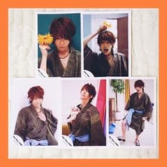 ☆Hey!Say!JUMP 有岡大貴☆公式写真 7枚セット✨浴衣✨8 | Shop at