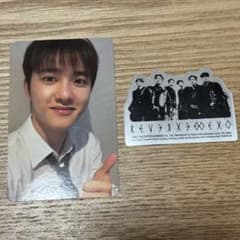 ギョンス トレカ - メルカリ