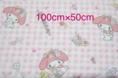マイメロディ　キルト　106cm×46cm はぎれのサムネイル