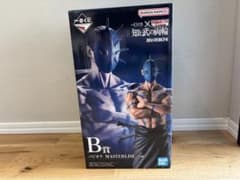 一番くじ キングダム B賞 バジオウ MASTERLISEのサムネイル