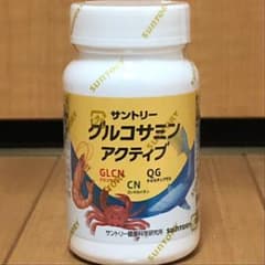サントリーグルコサミンアクティブ 180粒のサムネイル
