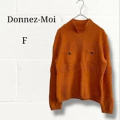 Donnez-Moi 도네모아 하이넥 니트 오렌지 울 100%