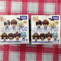 hyorinmaru様専用のサムネイル