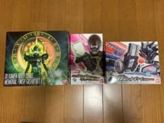 仮面ライダーエグゼイド　メモリアルガシャットⅡセットのサムネイル