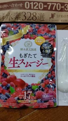 ジェイフロンティア 酵水素328選もぎたて生スムージーのサムネイル