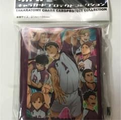 たこ焼ンキー様専用のサムネイル