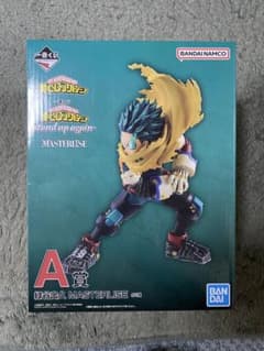 IZUKU MIDORIYA MASTERLISE 이치 반 쿠지